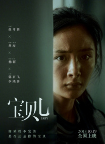 97精品伊人久久久大香线蕉