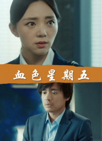 爆操网