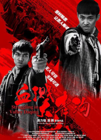 99热精品久久只有精品30