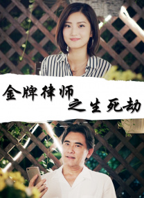 在线中文字幕观看