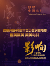 打女光屁股