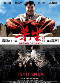 a v片在线观看