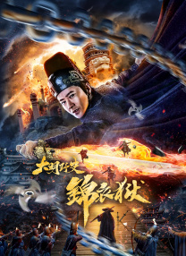 久久精品国产久精国产