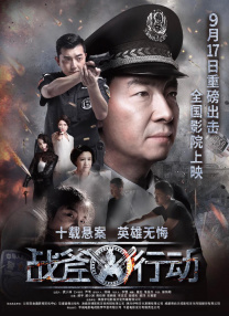 a级片免费看
