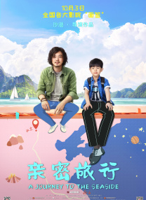 绝区零18十笔趣阁