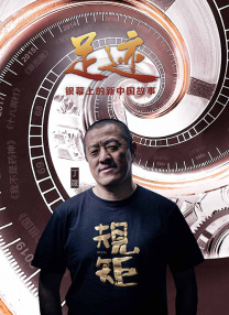 电影奴隶岛