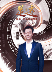 李丽珍三级特黄三级