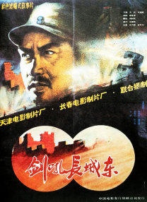 亚洲一区二区中文字幕在线观看
