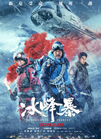 亚洲色图在线视频