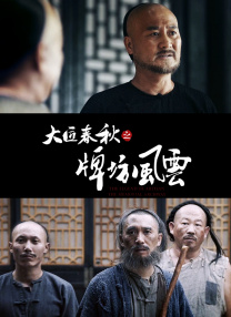 美女阴部无遮挡