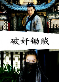 中文字幕啪啪