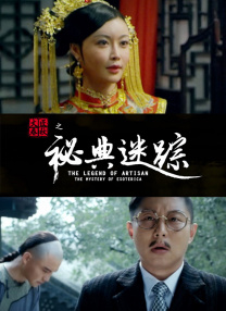 91麻豆精品