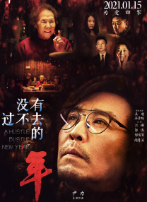 亚洲中字幕