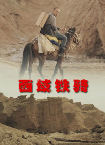 97午夜影院