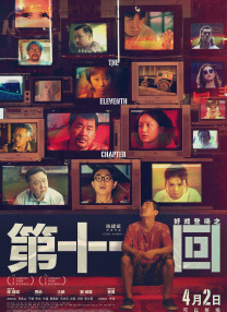 黄在线看网站