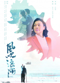 免费看黄站