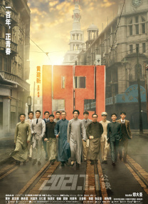 黑丝一区