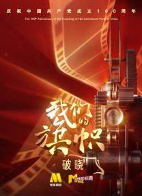 一区二区三区中文字幕精品精品
