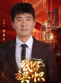 李诗雅的自拍