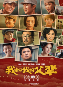 天堂久久一区二区三区