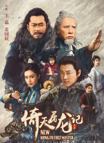 国产欧美日韩综合一区在线观看