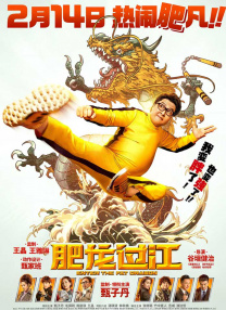 充满活力的女演员