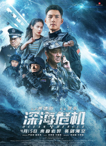 成人精品视频在线观看