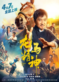 4438x在线观看