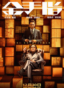 久久网综合