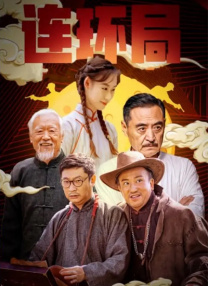 免费看国产曰批40分钟