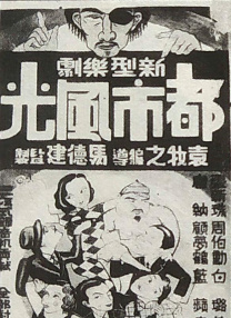 啊~