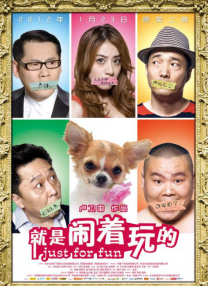 genshin裸身动漫