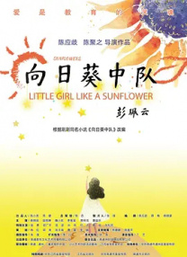 亚洲一区二区观看