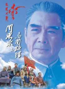 五月天婷婷在线视频国产在线