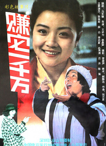 日韩天堂网
