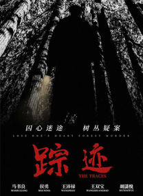 爆操欧美