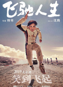 男男gay视频在线观看