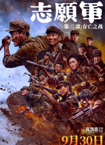 34岁有夫之妇生活