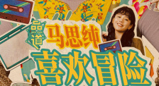 抱着娇小稚嫩小身体做h阅读