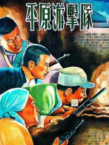 91短视频在线看