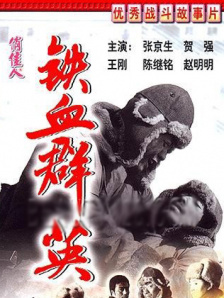 福利午夜影院