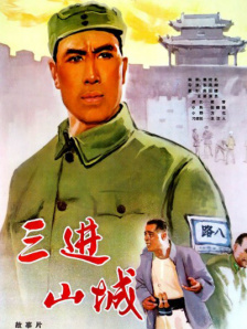 草草影院第一页yycccom