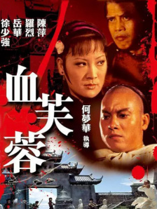 毛片a级