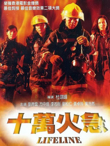 亚洲精品色