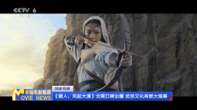 国产日韩一区二区三免费高清