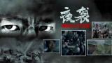 伊人网99
