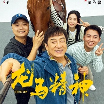 综合亚洲色图
