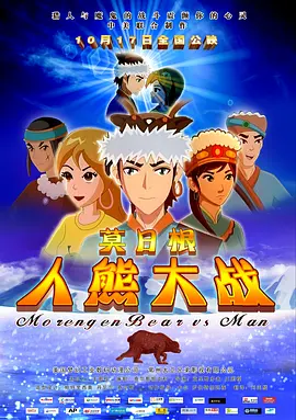 国产成人三级视频在线播放