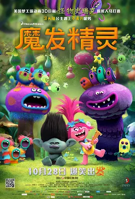 久久婷婷国产精品香蕉