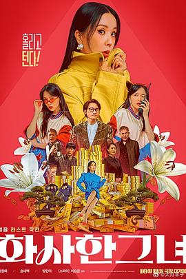 私人教授:进阶学习